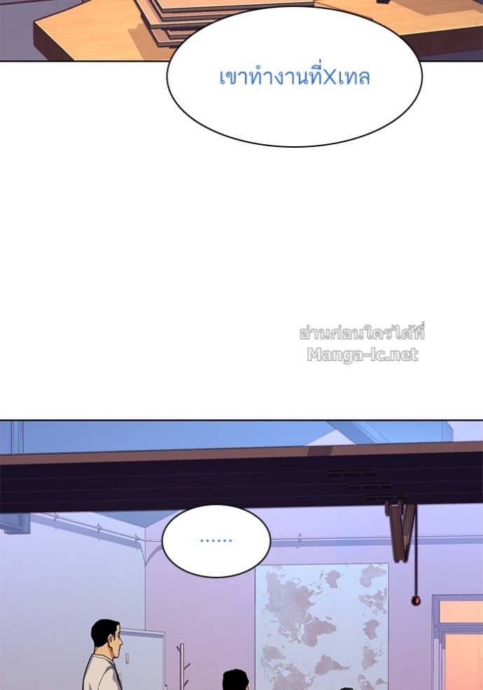 Doujin-Lc- อ่าน โดจิน มังฮวา เกาหลี ญี่ปุ่น จีน แปลไทย Reborn Rich ตอนที่ 1 2 3 4 5 6 7 8 9 10 11 12 13 14 ฟรี ไม่มีโฆษณา อ่าน โดจิน Manhwa เกาหลี ญี่ปุ่น จีน เรามีครบ คัดมาให้เน้นๆ โดจิน 18+ รับประกันความฟินโดย Doujin Lc