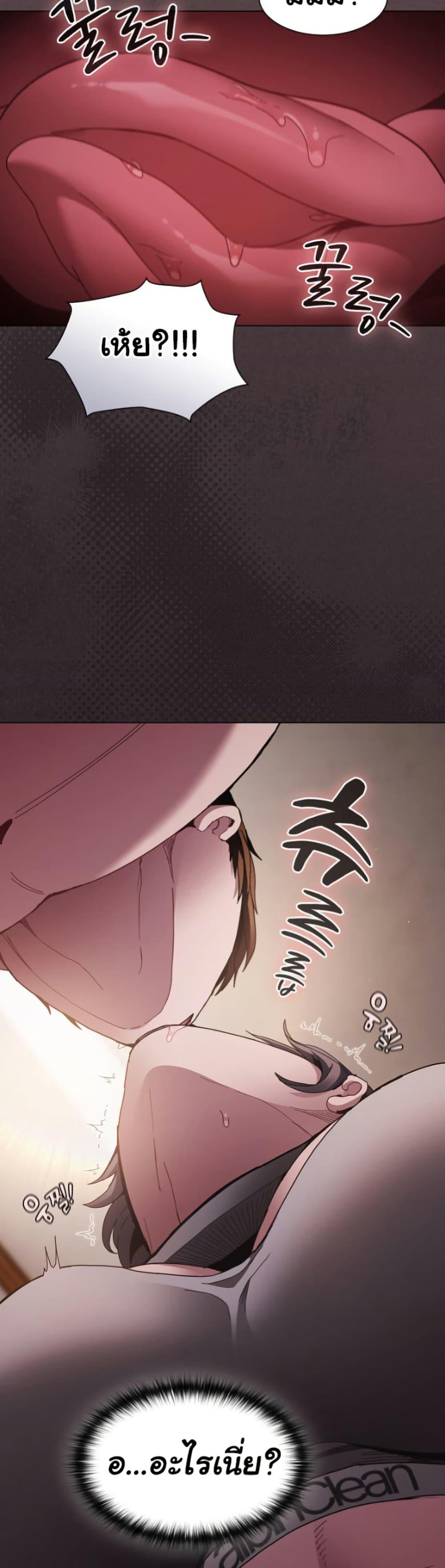 Doujin-Lc- อ่าน โดจิน มังฮวา เกาหลี ญี่ปุ่น จีน แปลไทย Believe Me! I Offer You My First ตอนที่ 1 2 3 4 5 6 7 8 9 10 11 12 13 14 ฟรี ไม่มีโฆษณา อ่าน โดจิน Manhwa เกาหลี ญี่ปุ่น จีน เรามีครบ คัดมาให้เน้นๆ โดจิน 18+ รับประกันความฟินโดย  Doujin Lc