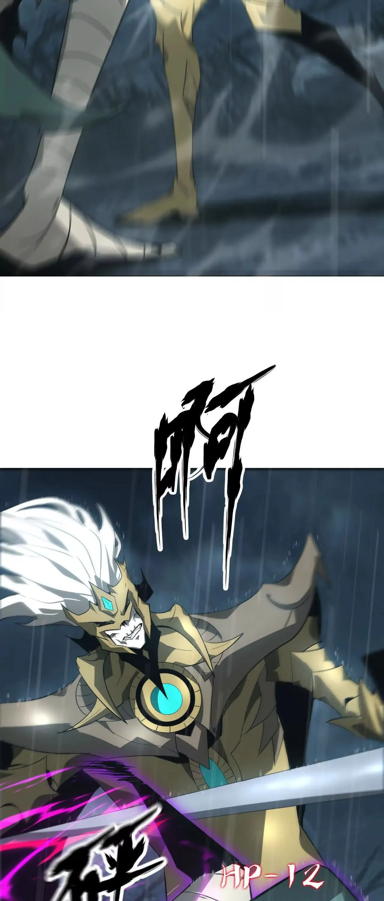 Unparalleled in the Online Gaming World ยอดคน ณ โลกออนไลน_ ตอนที่ ตอนที่ 18 รูปที่ 27