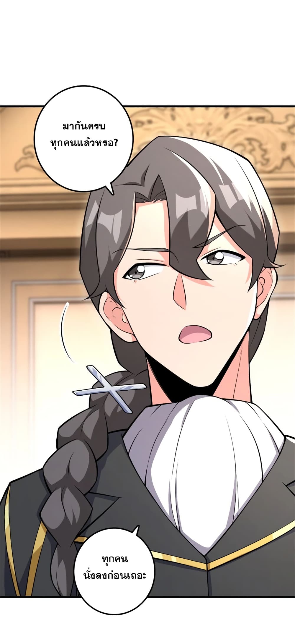 Manga-lc-com อ่านมังงะ อ่านการ์ตูน ออนไลน์ ฟรี Release That Witch ตอนที่ 1 2 3 4 5 6 7 8 9 10 11 12 13 14 ฟรี ไม่มีโฆษณา Manga-lc - อ่าน มังงะ อ่าน การ์ตูน ออนไลน์ อ่านมังงะ ฟรี