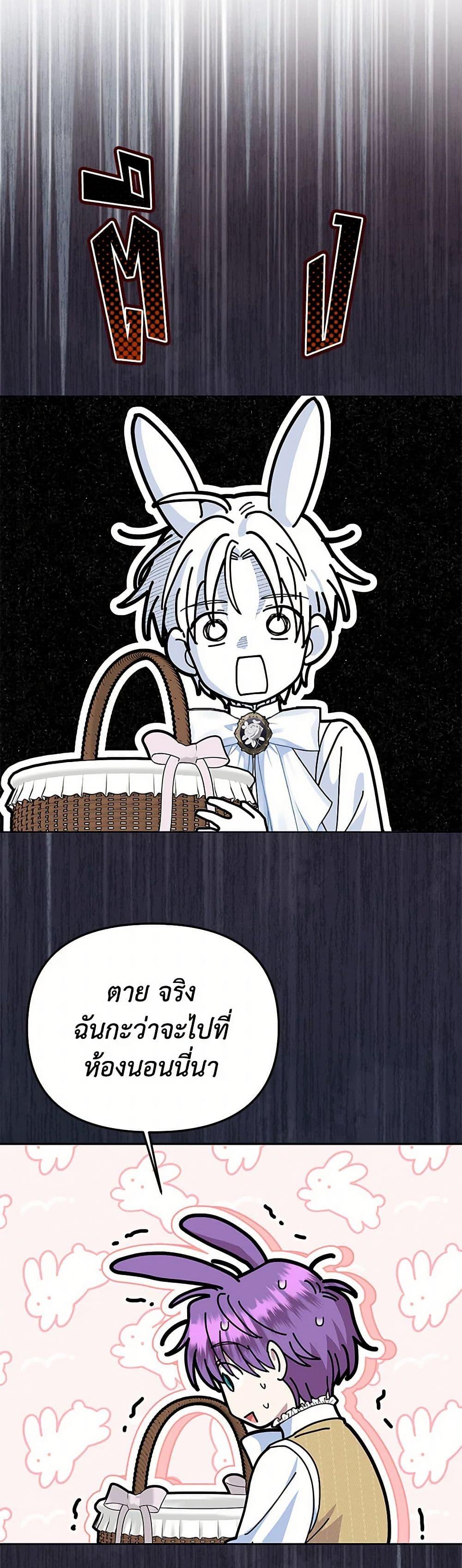 Manga-lc-com อ่านมังงะ อ่านการ์ตูน ออนไลน์ ฟรี Materialistic Princess ตอนที่ 1 2 3 4 5 6 7 8 9 10 11 12 13 14 ฟรี ไม่มีโฆษณา Manga-lc - อ่าน มังงะ อ่าน การ์ตูน ออนไลน์ อ่านมังงะ ฟรี