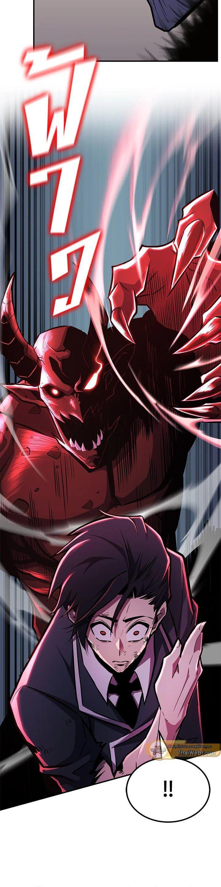 Manga-lc-com อ่านมังงะ อ่านการ์ตูน ออนไลน์ ฟรี Standard of Reincarnation ตอนที่ 1 2 3 4 5 6 7 8 9 10 11 12 13 14 ฟรี ไม่มีโฆษณา Manga-lc - อ่าน มังงะ อ่าน การ์ตูน ออนไลน์ อ่านมังงะ ฟรี