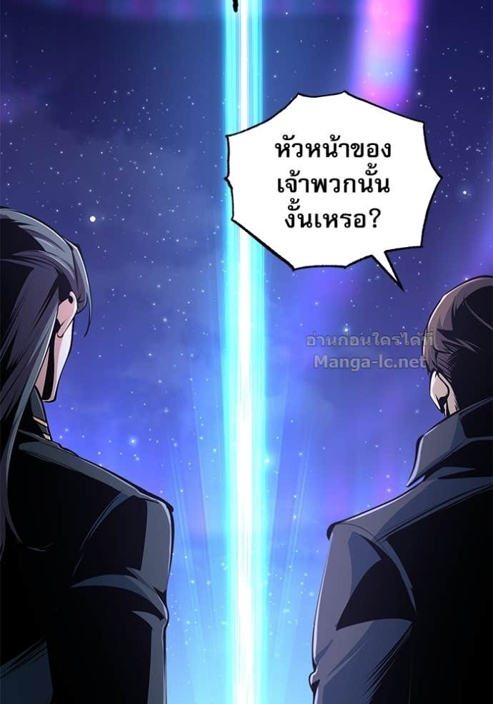 Doujin-Lc- อ่าน โดจิน มังฮวา เกาหลี ญี่ปุ่น จีน แปลไทย ศาสตราจารย์จำเป็นแห่งอะคาเดมี ตอนที่ 1 2 3 4 5 6 7 8 9 10 11 12 13 14 ฟรี ไม่มีโฆษณา อ่าน โดจิน Manhwa เกาหลี ญี่ปุ่น จีน เรามีครบ คัดมาให้เน้นๆ โดจิน 18+ รับประกันความฟินโดย Doujin Lc
