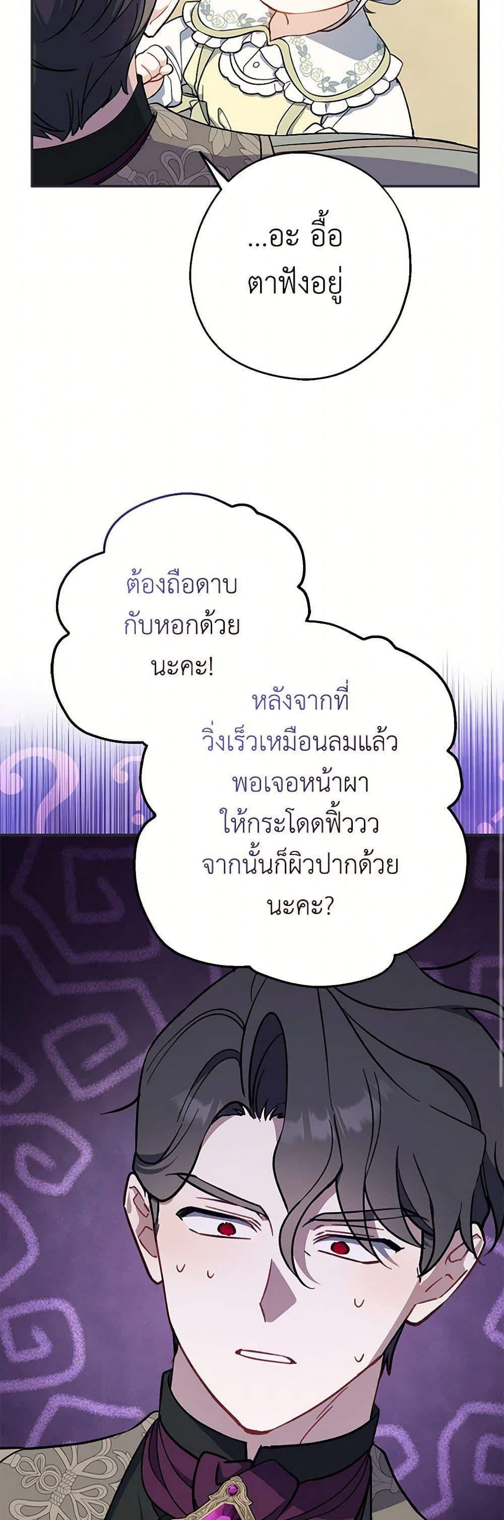 Manga-lc-com อ่านมังงะ อ่านการ์ตูน ออนไลน์ ฟรี Here Comes The Silver Spoon! ตอนที่ 1 2 3 4 5 6 7 8 9 10 11 12 13 14 ฟรี ไม่มีโฆษณา Manga-lc - อ่าน มังงะ อ่าน การ์ตูน ออนไลน์ อ่านมังงะ ฟรี