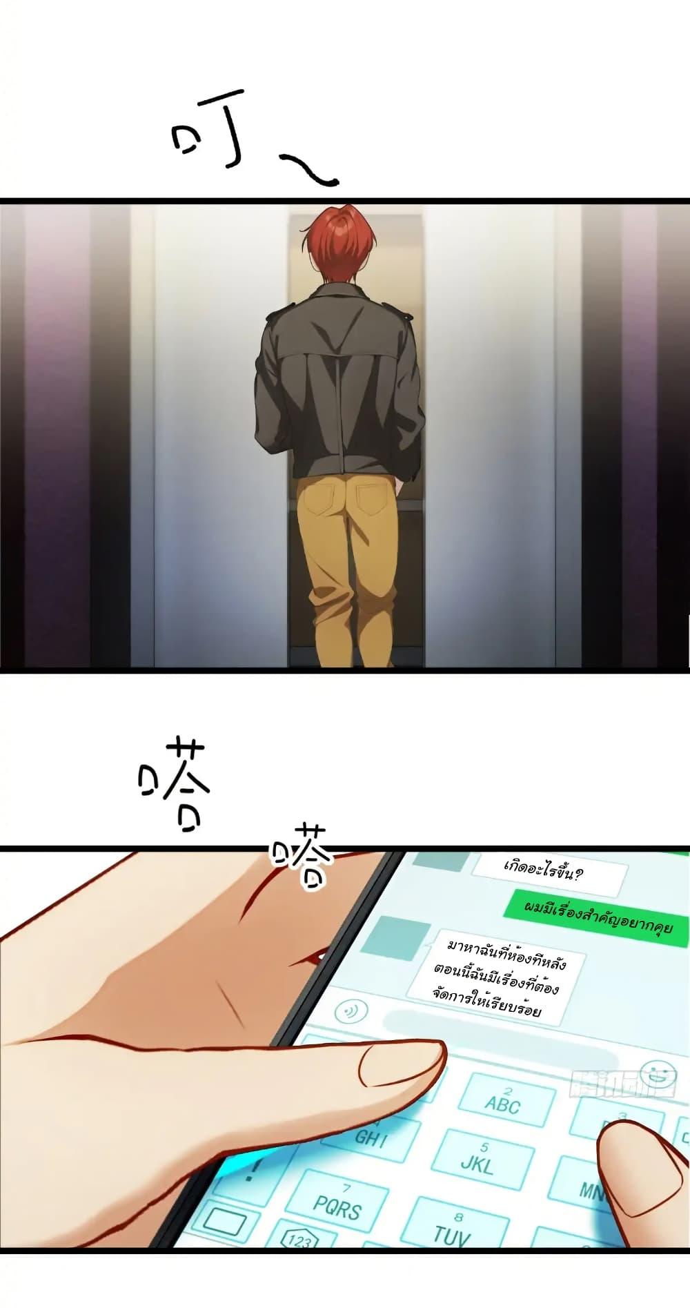 Manga-lc-com อ่านมังงะ อ่านการ์ตูน ออนไลน์ ฟรี Empress wife and trash husband ตอนที่ 1 2 3 4 5 6 7 8 9 10 11 12 13 14 ฟรี ไม่มีโฆษณา Manga-lc - อ่าน มังงะ อ่าน การ์ตูน ออนไลน์ อ่านมังงะ ฟรี