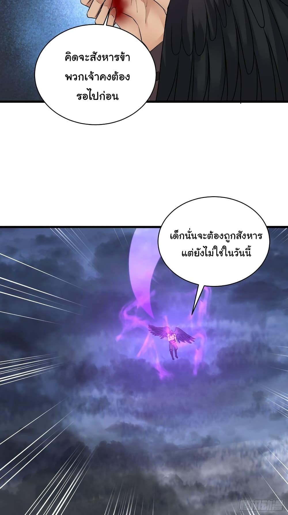 Manga-lc-com อ่านมังงะ อ่านการ์ตูน ออนไลน์ ฟรี Cultivating Immortality Requires a Rich Woman ตอนที่ 1 2 3 4 5 6 7 8 9 10 11 12 13 14 ฟรี ไม่มีโฆษณา Manga-lc - อ่าน มังงะ อ่าน การ์ตูน ออนไลน์ อ่านมังงะ ฟรี