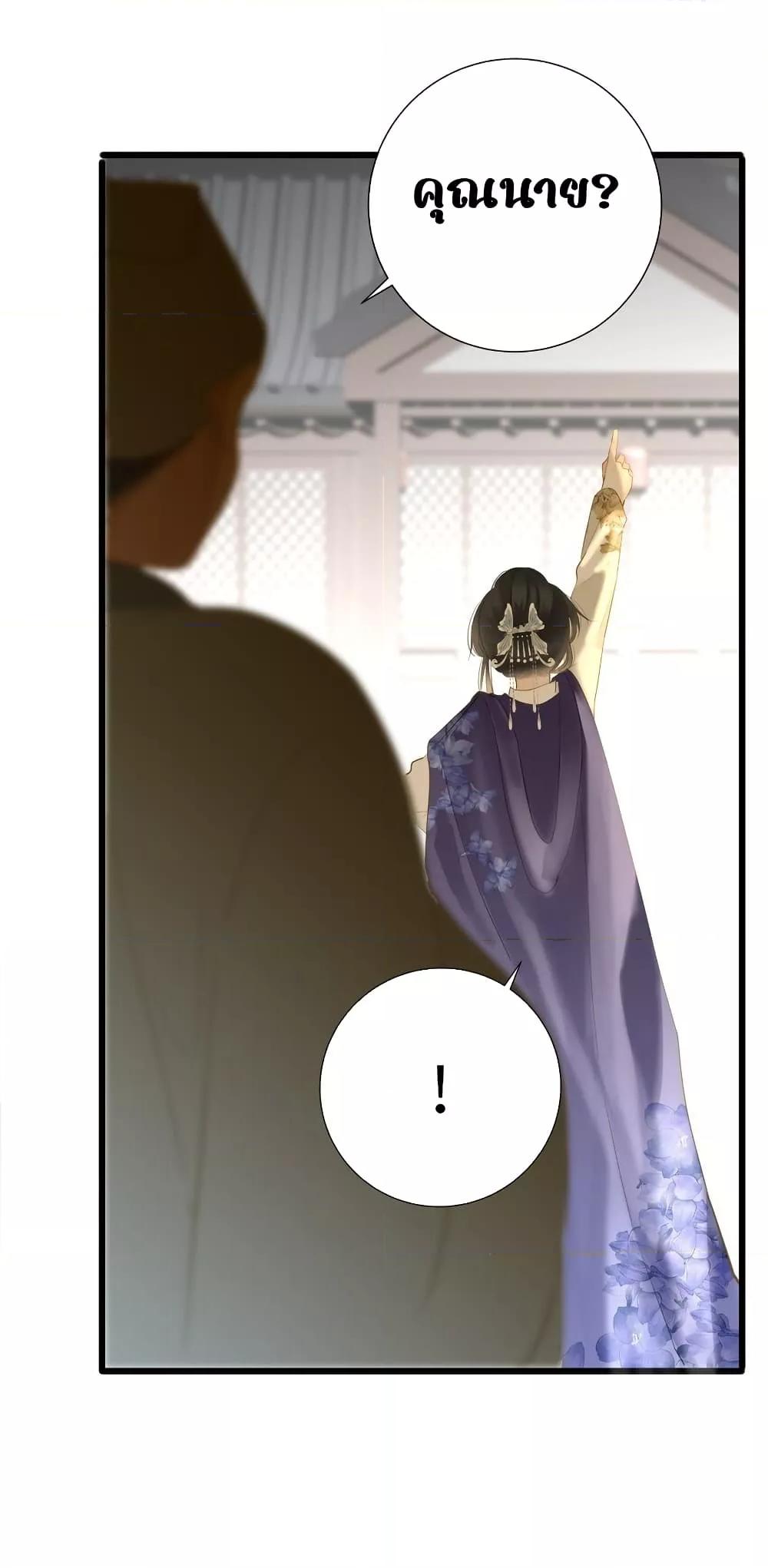 Manga-lc-com อ่านมังงะ อ่านการ์ตูน ออนไลน์ ฟรี ThePrinceIsC ตอนที่ 1 2 3 4 5 6 7 8 9 10 11 12 13 14 ฟรี ไม่มีโฆษณา Manga-lc - อ่าน มังงะ อ่าน การ์ตูน ออนไลน์ อ่านมังงะ ฟรี