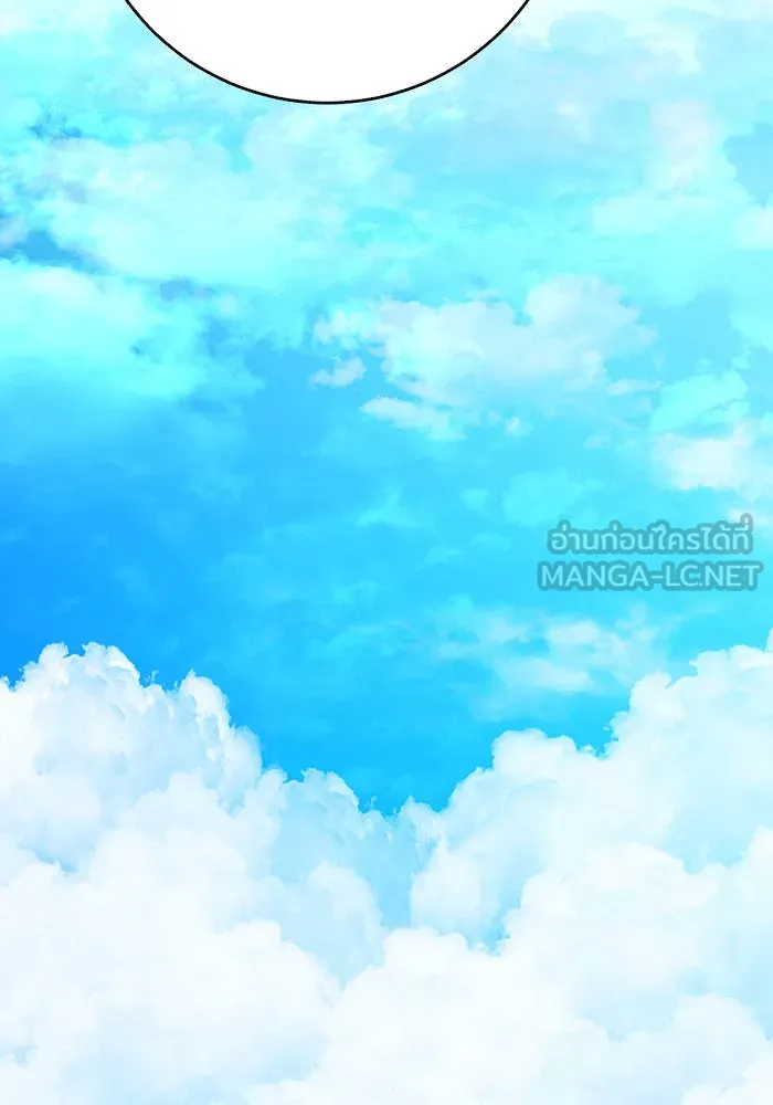 นางร้ายที่ไหนจะมีคุณธรรม ตอนที่ 150 (ตอนจบ) รูปที่ 9