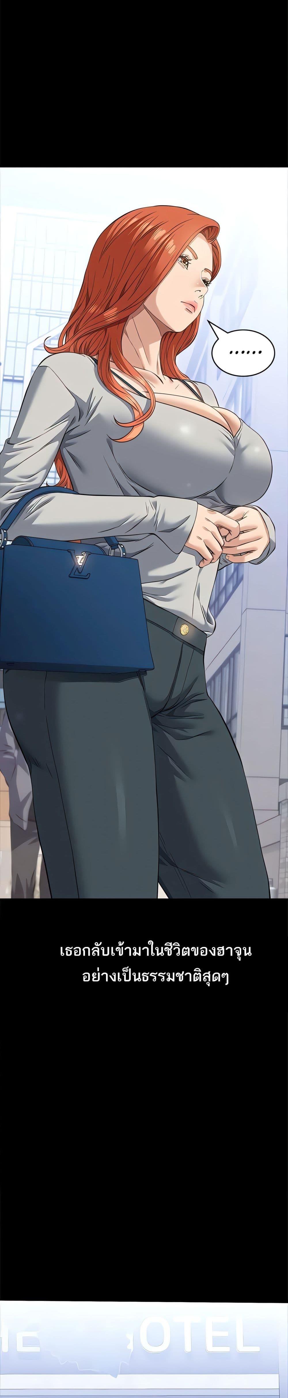 Doujin-Lc- อ่าน โดจิน มังฮวา เกาหลี ญี่ปุ่น จีน แปลไทย Resume ตอนที่ 1 2 3 4 5 6 7 8 9 10 11 12 13 14 ฟรี ไม่มีโฆษณา อ่าน โดจิน Manhwa เกาหลี ญี่ปุ่น จีน เรามีครบ คัดมาให้เน้นๆ โดจิน 18+ รับประกันความฟินโดย  Doujin Lc
