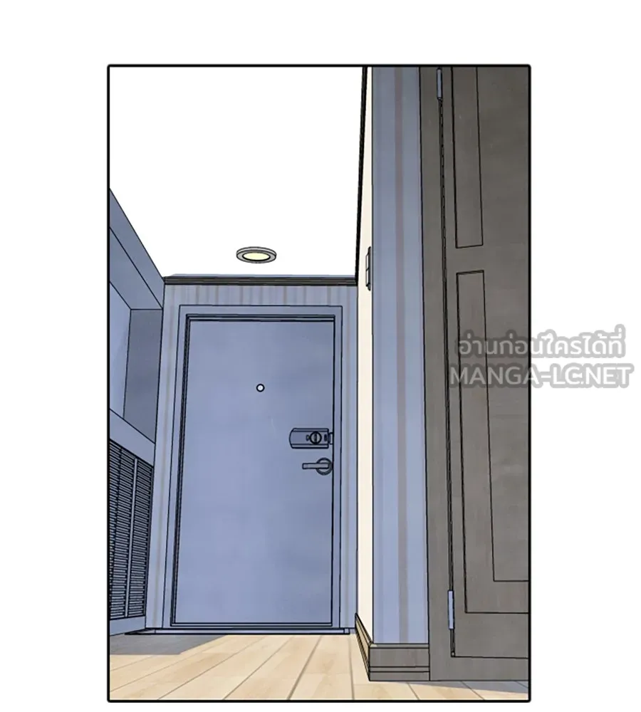 เหตุผลของคนไม่อยากอยู่ ตอนที่ ตอนพิเศษ 1 รูปที่ 15