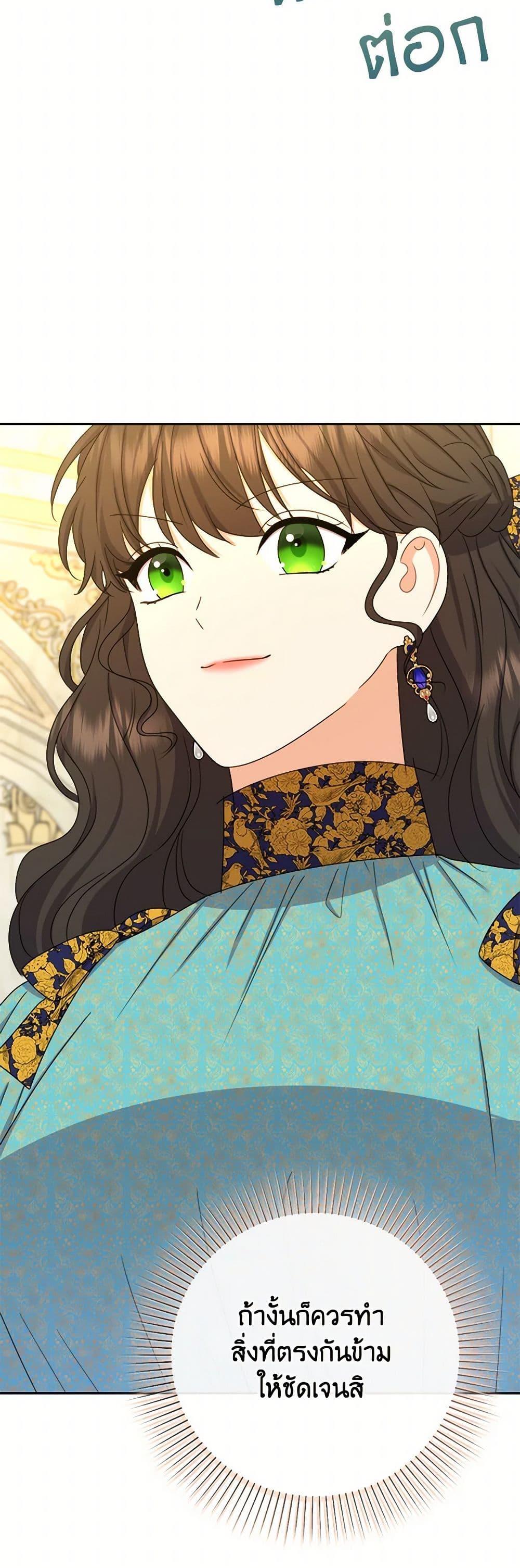 Manga-lc-com อ่านมังงะ อ่านการ์ตูน ออนไลน์ ฟรี From Maid to Queen ตอนที่ 1 2 3 4 5 6 7 8 9 10 11 12 13 14 ฟรี ไม่มีโฆษณา Manga-lc - อ่าน มังงะ อ่าน การ์ตูน ออนไลน์ อ่านมังงะ ฟรี