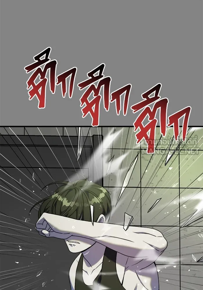 วายร้ายก็อยากมีรัก ตอนที่ 25 รูปที่ 48