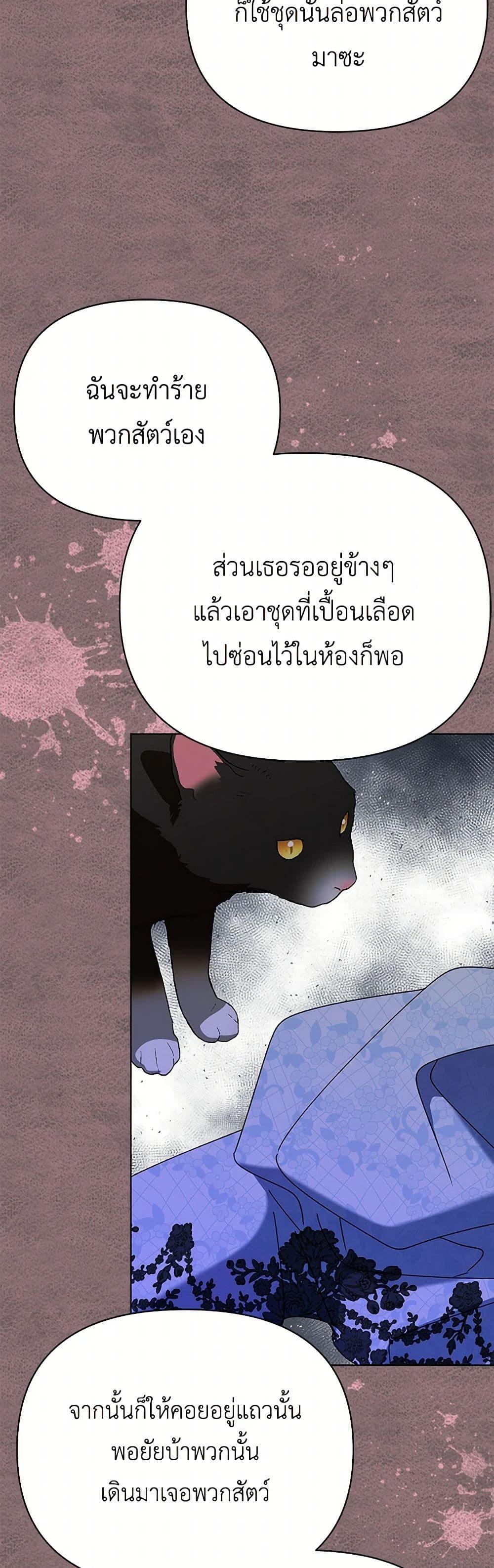 Manga-lc-com อ่านมังงะ อ่านการ์ตูน ออนไลน์ ฟรี The Bird Empress ตอนที่ 1 2 3 4 5 6 7 8 9 10 11 12 13 14 ฟรี ไม่มีโฆษณา Manga-lc - อ่าน มังงะ อ่าน การ์ตูน ออนไลน์ อ่านมังงะ ฟรี