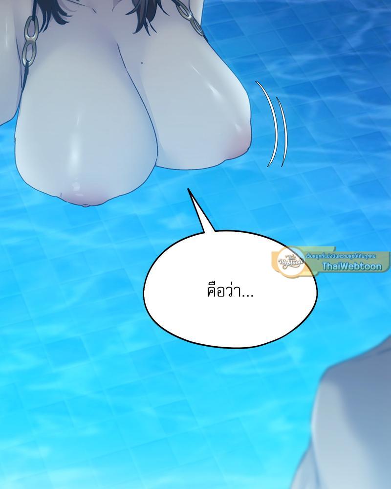 Doujin-Lc- อ่าน โดจิน มังฮวา เกาหลี ญี่ปุ่น จีน แปลไทย From Today My Favorite ตอนที่ 1 2 3 4 5 6 7 8 9 10 11 12 13 14 ฟรี ไม่มีโฆษณา อ่าน โดจิน Manhwa เกาหลี ญี่ปุ่น จีน เรามีครบ คัดมาให้เน้นๆ โดจิน 18+ รับประกันความฟินโดย  Doujin Lc