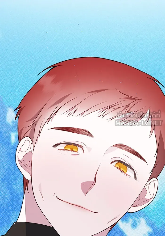 หนูน้อยทรราช ตอนที่ 31 รูปที่ 6