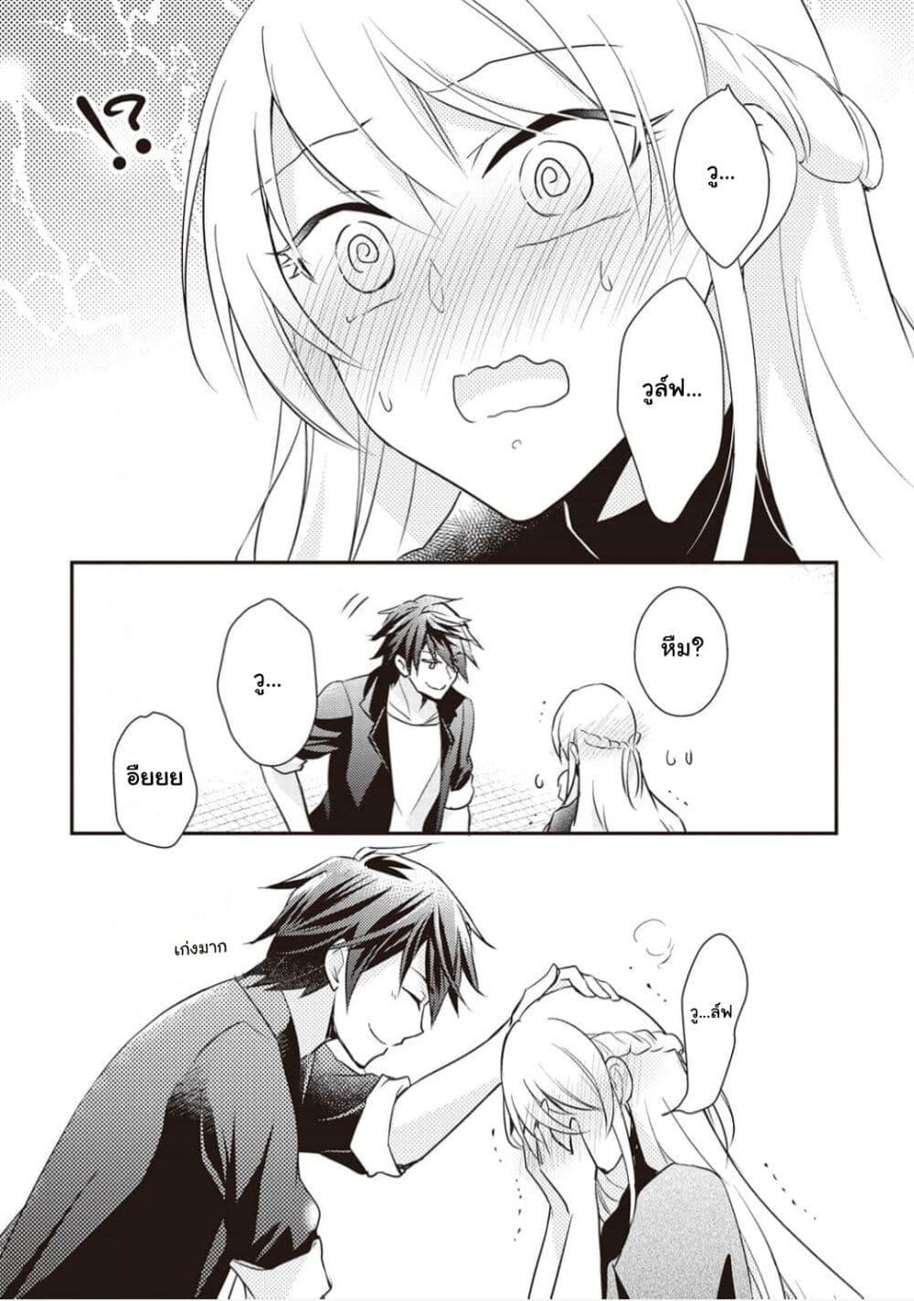 Manga-lc-com อ่านมังงะ อ่านการ์ตูน ออนไลน์ ฟรี The Role of the Villainess Is No More! ตอนที่ 1 2 3 4 5 6 7 8 9 10 11 12 13 14 ฟรี ไม่มีโฆษณา Manga-lc - อ่าน มังงะ อ่าน การ์ตูน ออนไลน์ อ่านมังงะ ฟรี