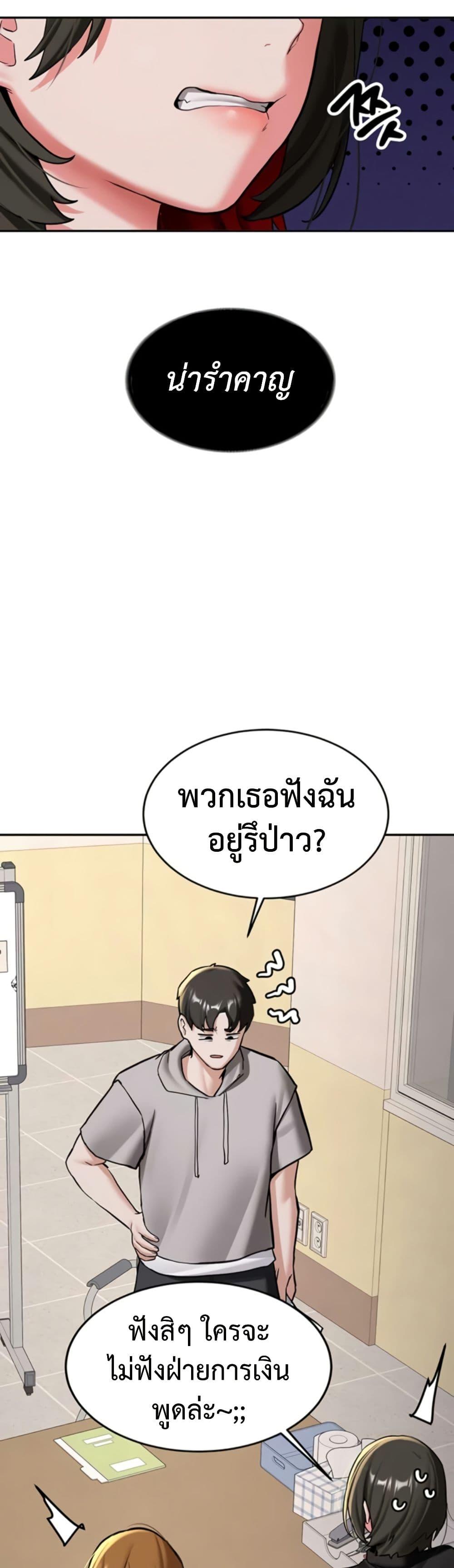 Doujin-Lc- อ่าน โดจิน มังฮวา เกาหลี ญี่ปุ่น จีน แปลไทย Pickup! ตอนที่ 1 2 3 4 5 6 7 8 9 10 11 12 13 14 ฟรี ไม่มีโฆษณา อ่าน โดจิน Manhwa เกาหลี ญี่ปุ่น จีน เรามีครบ คัดมาให้เน้นๆ โดจิน 18+ รับประกันความฟินโดย  Doujin Lc