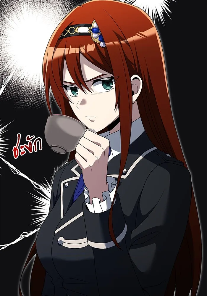 อัศวินดำล่าท้าเวลา ตอนที่ 51 รูปที่ 26