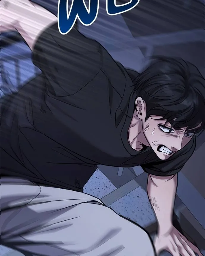 โทษที พื้นที่นี้ ตอนที่ 11 รูปที่ 122