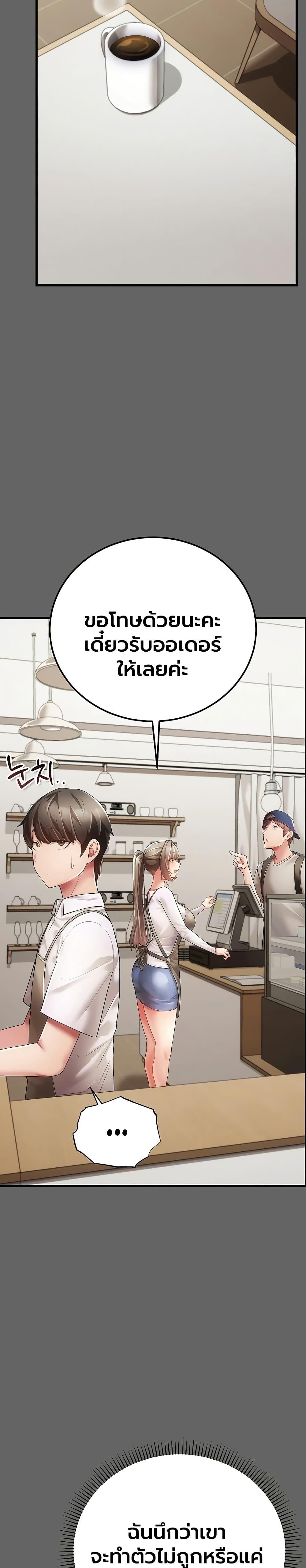 Doujin-Lc- อ่าน โดจิน มังฮวา เกาหลี ญี่ปุ่น จีน แปลไทย A Secret Married ตอนที่ 1 2 3 4 5 6 7 8 9 10 11 12 13 14 ฟรี ไม่มีโฆษณา อ่าน โดจิน Manhwa เกาหลี ญี่ปุ่น จีน เรามีครบ คัดมาให้เน้นๆ โดจิน 18+ รับประกันความฟินโดย  Doujin Lc