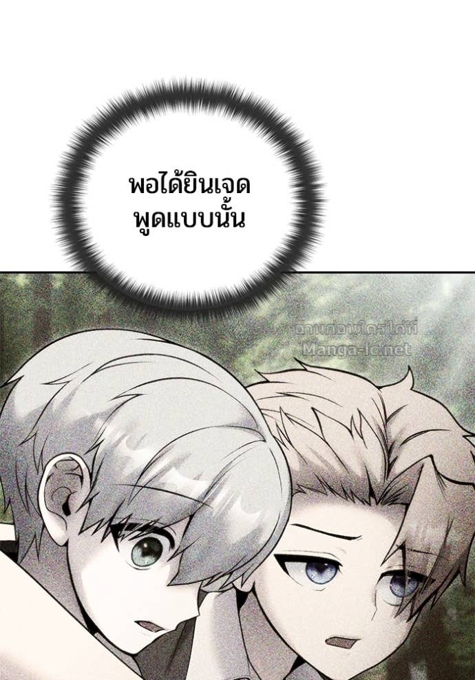 Doujin-Lc- อ่าน โดจิน มังฮวา เกาหลี ญี่ปุ่น จีน แปลไทย แกร่งเกินผู้กล้า แต่ซ่าไม่ได้ ตอนที่ 1 2 3 4 5 6 7 8 9 10 11 12 13 14 ฟรี ไม่มีโฆษณา อ่าน โดจิน Manhwa เกาหลี ญี่ปุ่น จีน เรามีครบ คัดมาให้เน้นๆ โดจิน 18+ รับประกันความฟินโดย Doujin Lc