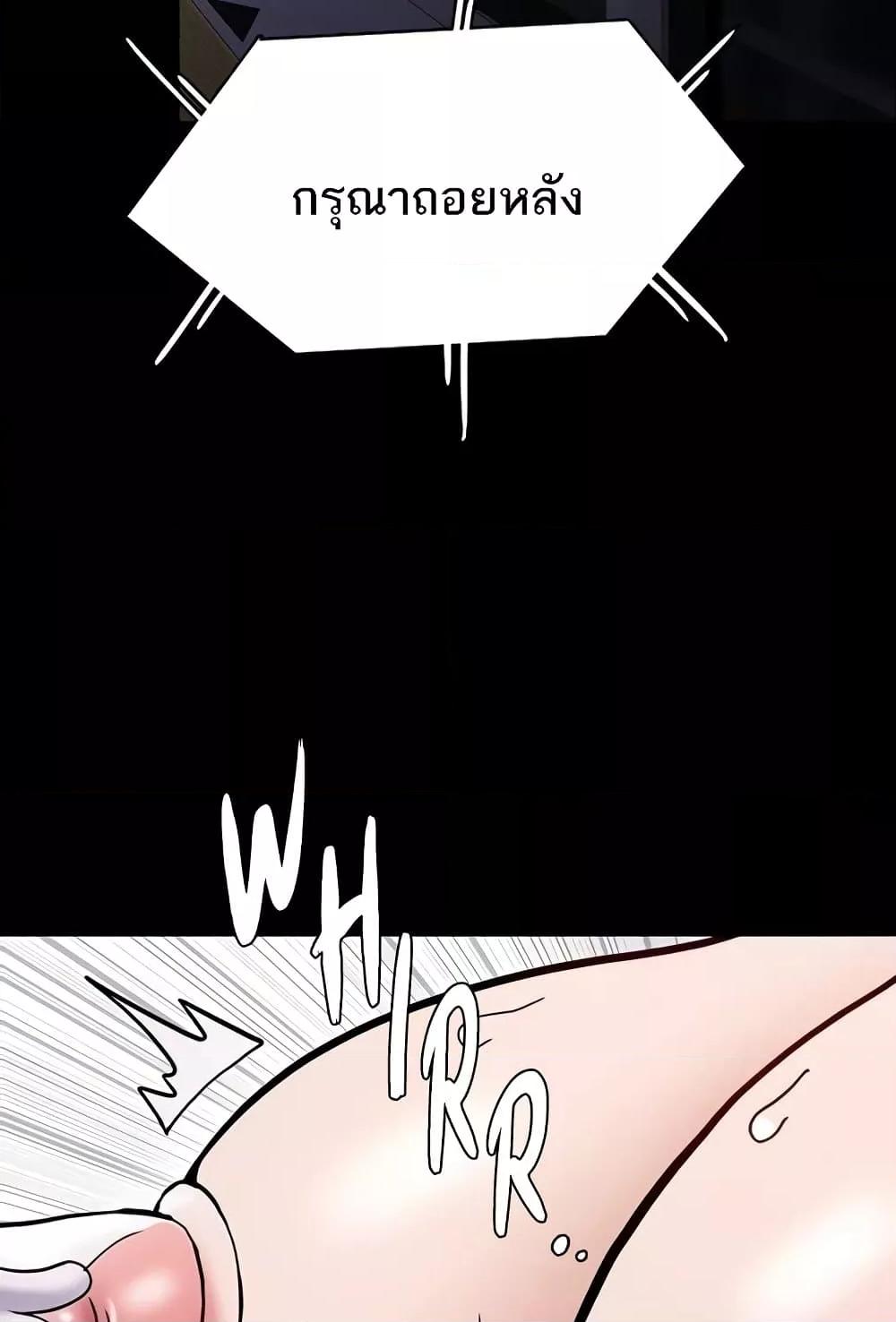 Doujin-Lc- อ่าน โดจิน มังฮวา เกาหลี ญี่ปุ่น จีน แปลไทย Pervert Diary ตอนที่ 1 2 3 4 5 6 7 8 9 10 11 12 13 14 ฟรี ไม่มีโฆษณา อ่าน โดจิน Manhwa เกาหลี ญี่ปุ่น จีน เรามีครบ คัดมาให้เน้นๆ โดจิน 18+ รับประกันความฟินโดย  Doujin Lc