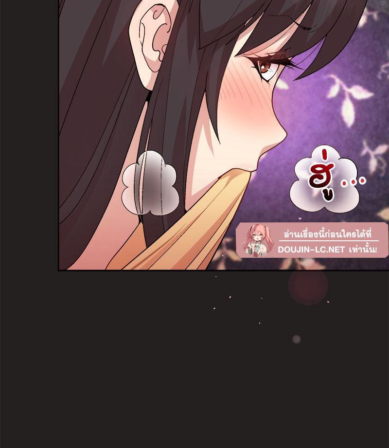 Doujin-Lc- อ่าน โดจิน มังฮวา เกาหลี ญี่ปุ่น จีน แปลไทย Playing a game with my Busty Manager ตอนที่ 1 2 3 4 5 6 7 8 9 10 11 12 13 14 ฟรี ไม่มีโฆษณา อ่าน โดจิน Manhwa เกาหลี ญี่ปุ่น จีน เรามีครบ คัดมาให้เน้นๆ โดจิน 18+ รับประกันความฟินโดย  Doujin Lc