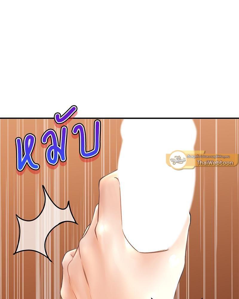 Doujin-Lc- อ่าน โดจิน มังฮวา เกาหลี ญี่ปุ่น จีน แปลไทย Herbal Love Story ตอนที่ 1 2 3 4 5 6 7 8 9 10 11 12 13 14 ฟรี ไม่มีโฆษณา อ่าน โดจิน Manhwa เกาหลี ญี่ปุ่น จีน เรามีครบ คัดมาให้เน้นๆ โดจิน 18+ รับประกันความฟินโดย  Doujin Lc