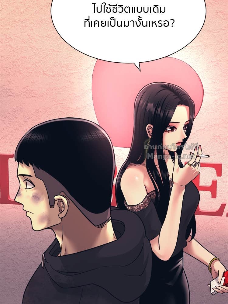 Doujin-Lc- อ่าน โดจิน มังฮวา เกาหลี ญี่ปุ่น จีน แปลไทย โคตรแกร่ง ตอนที่ 1 2 3 4 5 6 7 8 9 10 11 12 13 14 ฟรี ไม่มีโฆษณา อ่าน โดจิน Manhwa เกาหลี ญี่ปุ่น จีน เรามีครบ คัดมาให้เน้นๆ โดจิน 18+ รับประกันความฟินโดย Doujin Lc