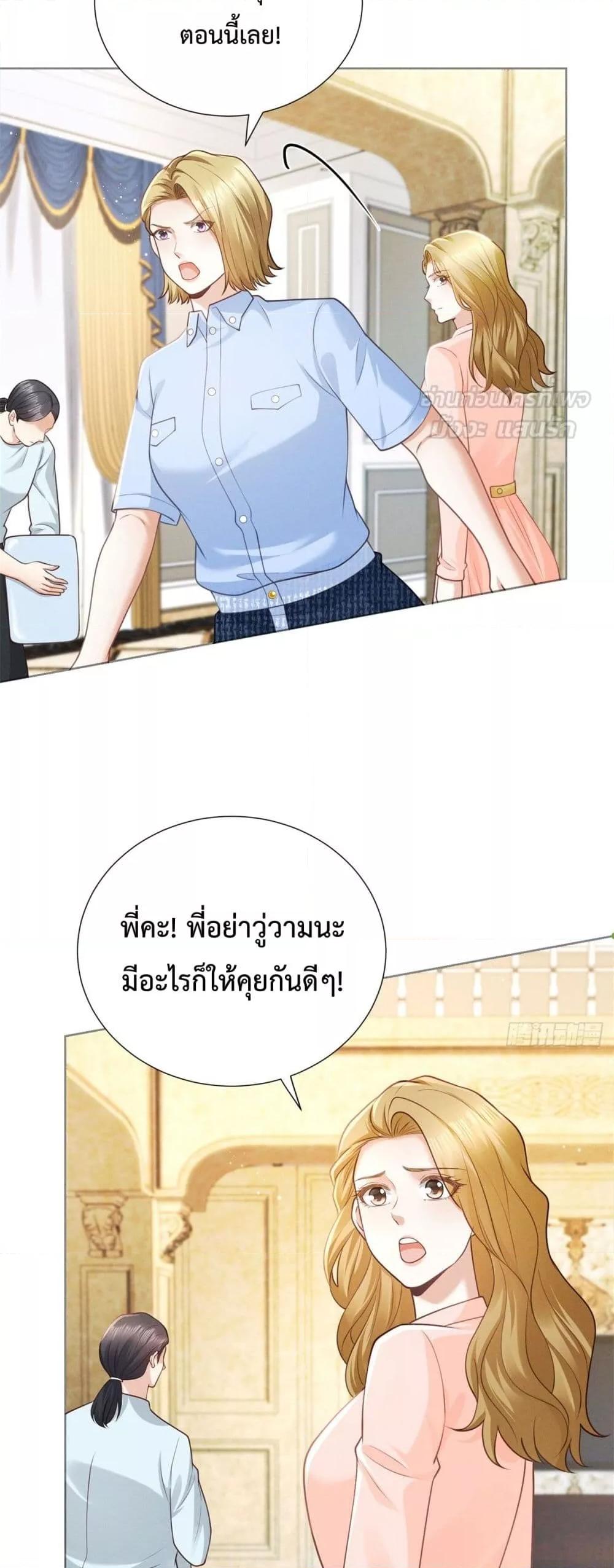 Manga-lc-com อ่านมังงะ อ่านการ์ตูน ออนไลน์ ฟรี It’sJustaSup ตอนที่ 1 2 3 4 5 6 7 8 9 10 11 12 13 14 ฟรี ไม่มีโฆษณา Manga-lc - อ่าน มังงะ อ่าน การ์ตูน ออนไลน์ อ่านมังงะ ฟรี