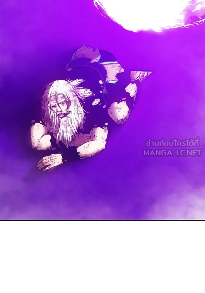 +99 ท่อนไม้พร้อมบวก ตอนที่ 61 ดิเมนชันอีตเตอร์ (9) รูปที่ 198