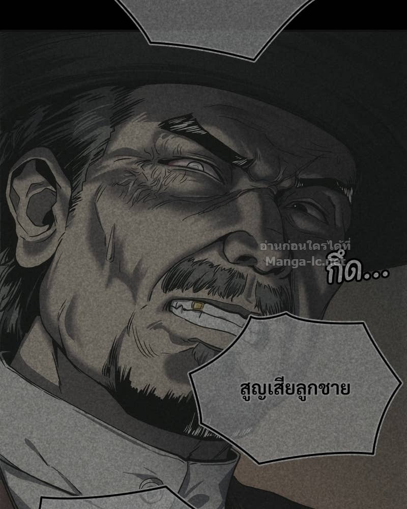 Doujin-Lc- อ่าน โดจิน มังฮวา เกาหลี ญี่ปุ่น จีน แปลไทย บอกมาค่าตัวเท่าไหร่ ตอนที่ 1 2 3 4 5 6 7 8 9 10 11 12 13 14 ฟรี ไม่มีโฆษณา อ่าน โดจิน Manhwa เกาหลี ญี่ปุ่น จีน เรามีครบ คัดมาให้เน้นๆ โดจิน 18+ รับประกันความฟินโดย Doujin Lc