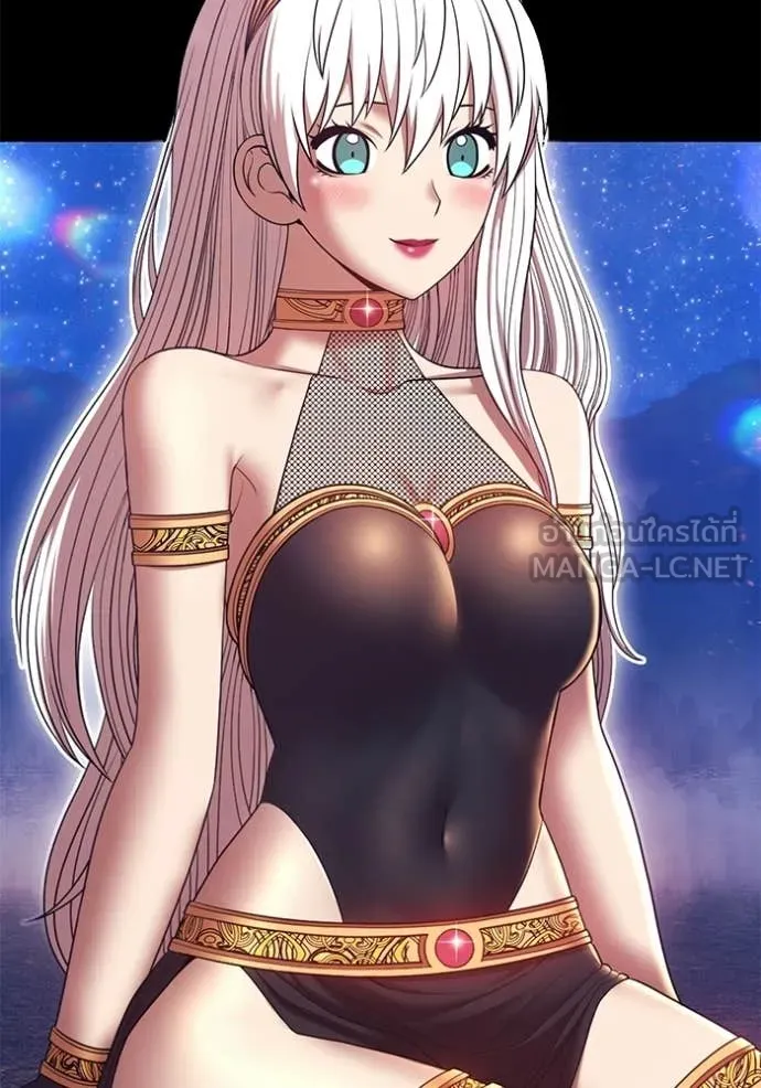 +99 ท่อนไม้ ตอนที่ 184 รูปที่ 54