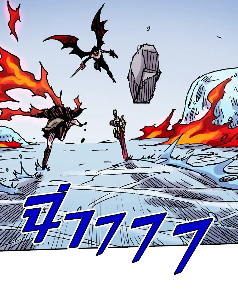 เคลวาเทส อสูรจอมราชัน ตอนที่ 55 ผู้กล้าจอมปลอม (3) รูปที่ 88