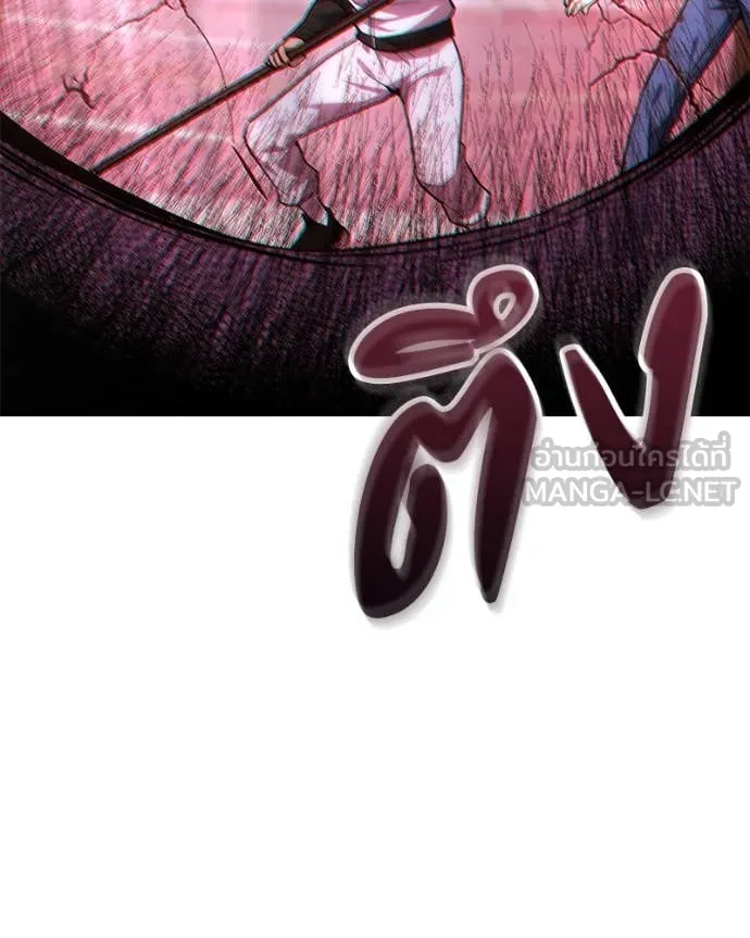 โทษที พื้นที่นี้ ตอนที่ 42 รูปที่ 34