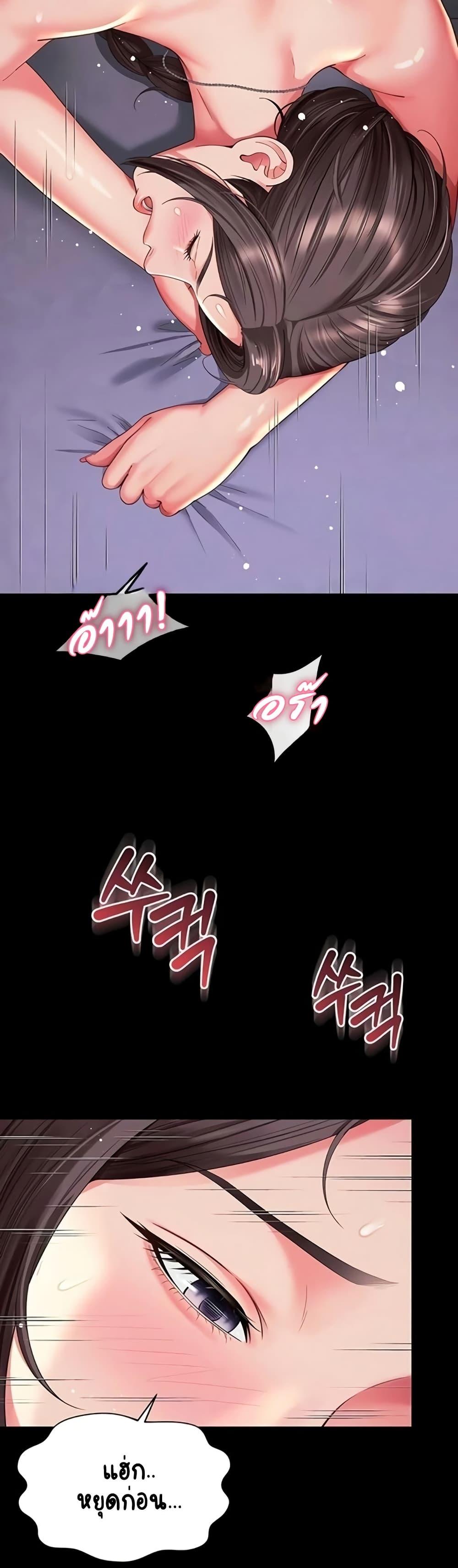 Doujin-Lc- อ่าน โดจิน มังฮวา เกาหลี ญี่ปุ่น จีน แปลไทย The Mother ตอนที่ 1 2 3 4 5 6 7 8 9 10 11 12 13 14 ฟรี ไม่มีโฆษณา อ่าน โดจิน Manhwa เกาหลี ญี่ปุ่น จีน เรามีครบ คัดมาให้เน้นๆ โดจิน 18+ รับประกันความฟินโดย  Doujin Lc