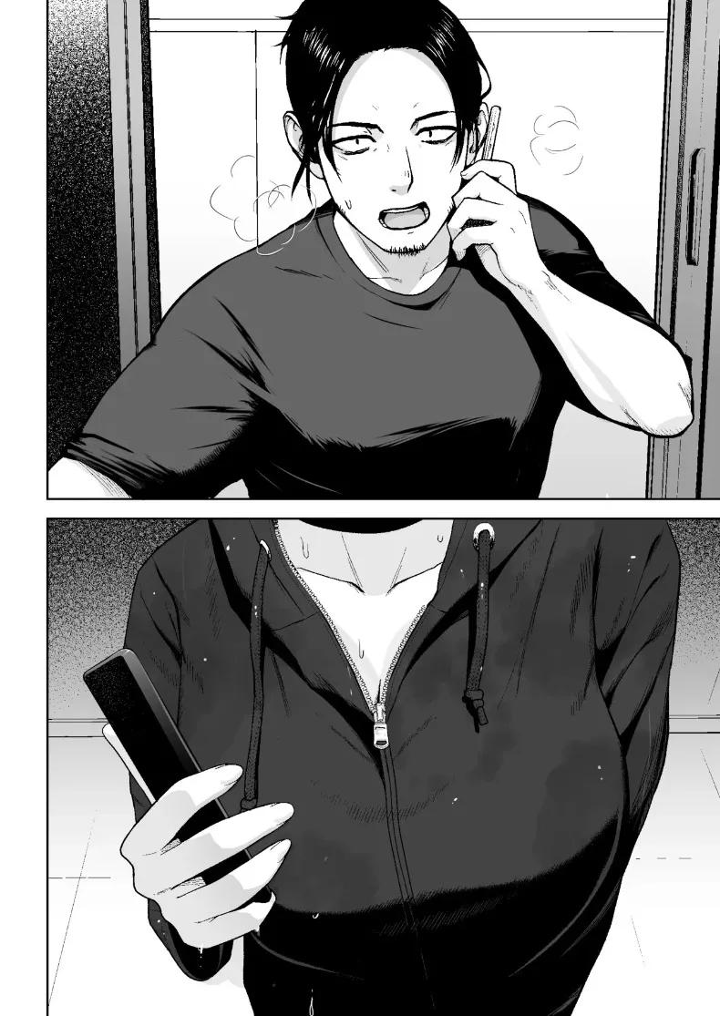 Doujin-Lc- อ่าน โดจิน มังฮวา เกาหลี ญี่ปุ่น จีน แปลไทย เรื่องจริงกำลังจะเกิดขึ้นแล้ว (Diisuke) ตอนที่ 1 2 3 4 5 6 7 8 9 10 11 12 13 14 ฟรี ไม่มีโฆษณา อ่าน โดจิน Manhwa เกาหลี ญี่ปุ่น จีน เรามีครบ คัดมาให้เน้นๆ โดจิน 18+ รับประกันความฟินโดย  Doujin Lc