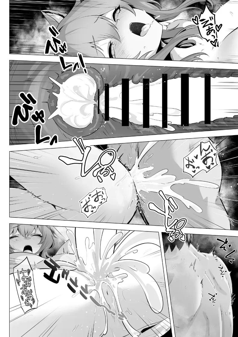 Doujin-Lc- อ่าน โดจิน มังฮวา เกาหลี ญี่ปุ่น จีน แปลไทย เผยความในใจให้ผมรู้ได้ไหม ตอนที่ 1 2 3 4 5 6 7 8 9 10 11 12 13 14 ฟรี ไม่มีโฆษณา อ่าน โดจิน Manhwa เกาหลี ญี่ปุ่น จีน เรามีครบ คัดมาให้เน้นๆ โดจิน 18+ รับประกันความฟินโดย  Doujin Lc