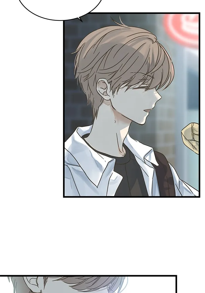 ฉันมันร้าย หรือเพราะโลกไม่น่ารัก ตอนที่ 145 รูปที่ 16