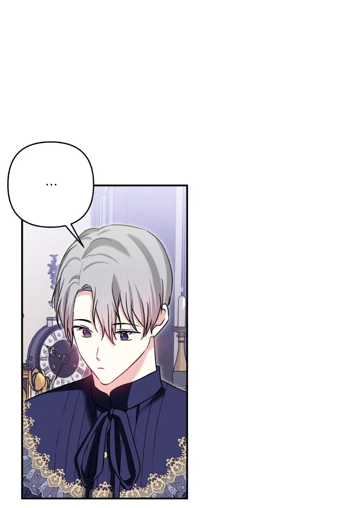 บุตรสาวของดยุกปีศาจ ตอนที่ 133 รูปที่ 82