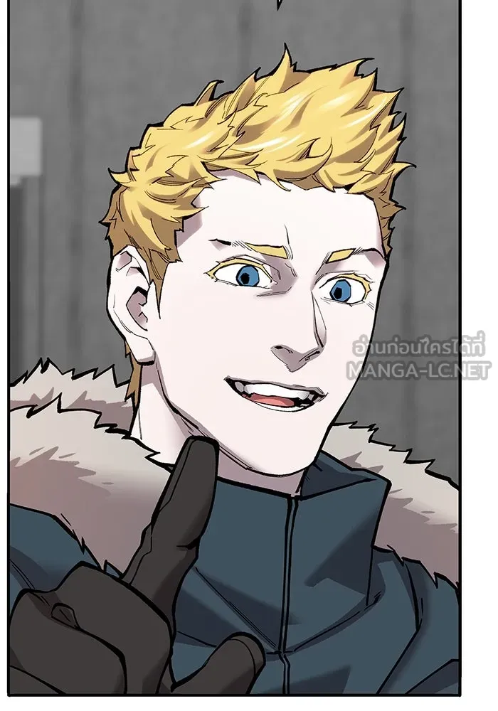 ยอดคนเลเวลทะลุ ตอนที่ 19 ฟรอซน่าเรด (5) รูปที่ 63