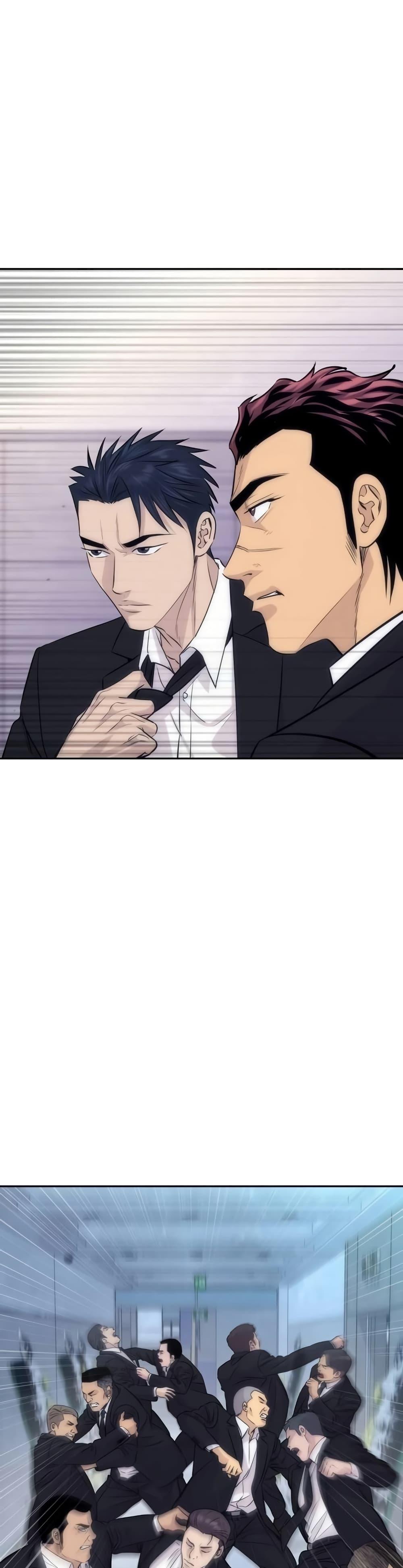 Manga-lc-com อ่านมังงะ อ่านการ์ตูน ออนไลน์ ฟรี Genius Grandson of the Loan Shark King ตอนที่ 1 2 3 4 5 6 7 8 9 10 11 12 13 14 ฟรี ไม่มีโฆษณา Manga-lc - อ่าน มังงะ อ่าน การ์ตูน ออนไลน์ อ่านมังงะ ฟรี
