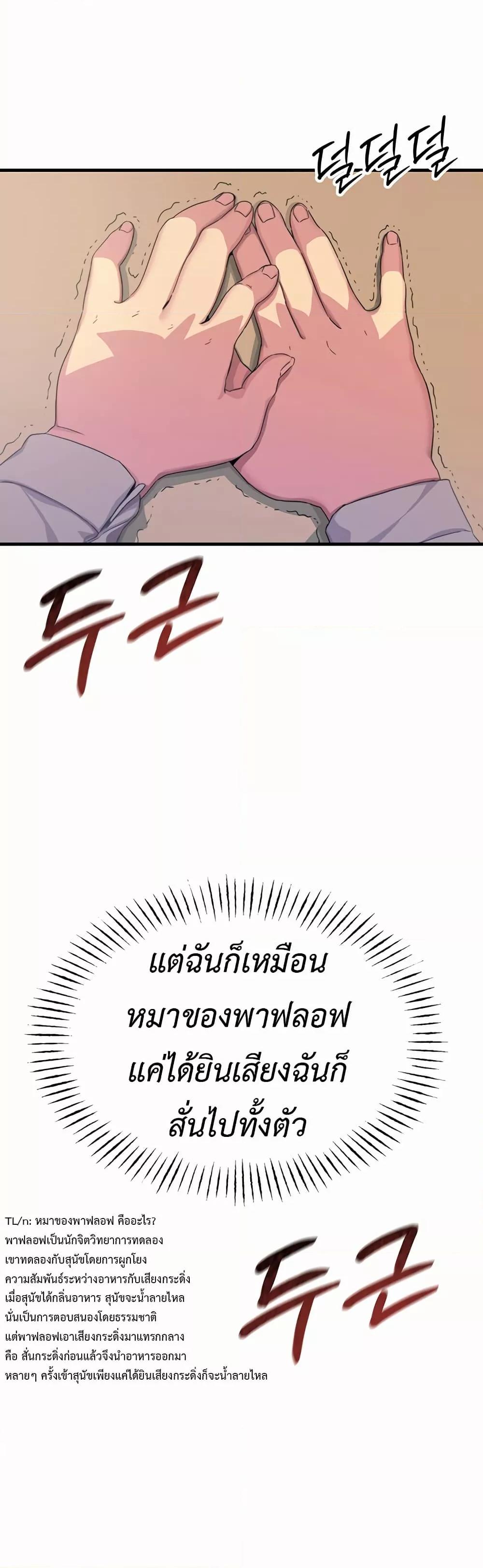 Doujin-Lc- อ่าน โดจิน มังฮวา เกาหลี ญี่ปุ่น จีน แปลไทย You Won’t Get Me Twice ตอนที่ 1 2 3 4 5 6 7 8 9 10 11 12 13 14 ฟรี ไม่มีโฆษณา อ่าน โดจิน Manhwa เกาหลี ญี่ปุ่น จีน เรามีครบ คัดมาให้เน้นๆ โดจิน 18+ รับประกันความฟินโดย  Doujin Lc