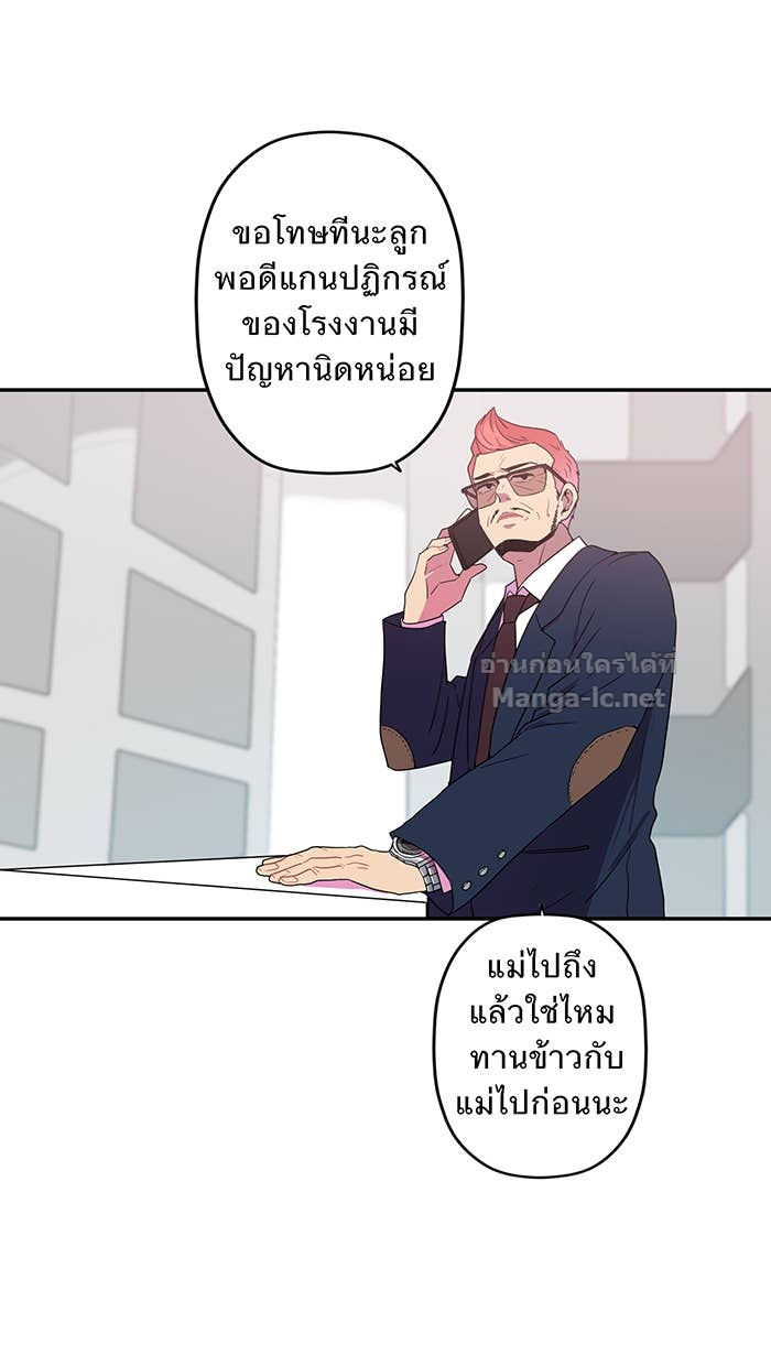 Doujin-Lc- อ่าน โดจิน มังฮวา เกาหลี ญี่ปุ่น จีน แปลไทย Take My Money รักนี้...มีเปย์ ตอนที่ 1 2 3 4 5 6 7 8 9 10 11 12 13 14 ฟรี ไม่มีโฆษณา อ่าน โดจิน Manhwa เกาหลี ญี่ปุ่น จีน เรามีครบ คัดมาให้เน้นๆ โดจิน 18+ รับประกันความฟินโดย Doujin Lc