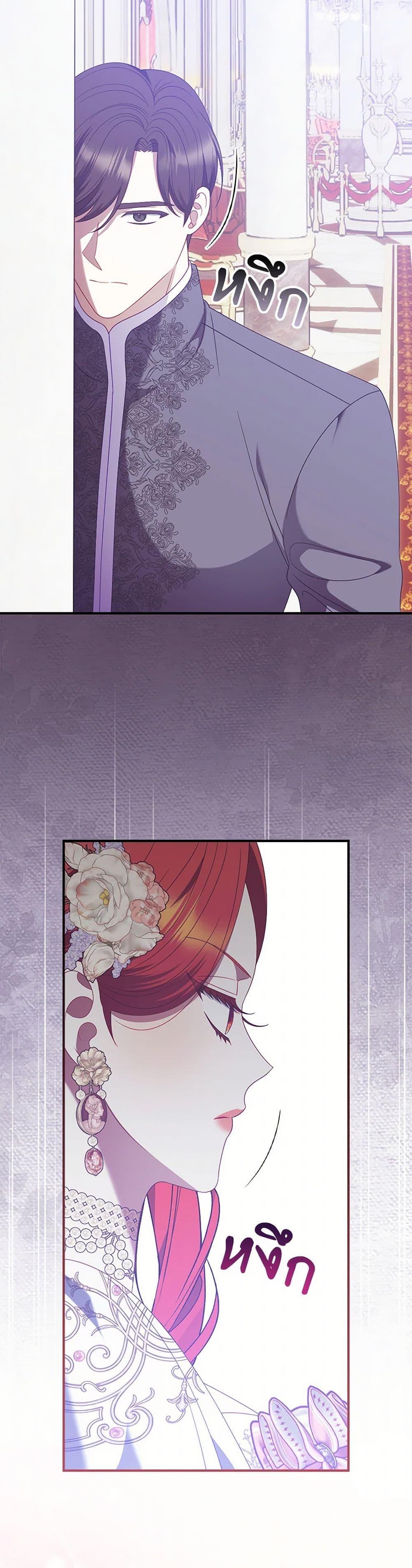 Manga-lc-com อ่านมังงะ อ่านการ์ตูน ออนไลน์ ฟรี I Raised Him Modestly, But He Came Back Obsessed With Me ตอนที่ 1 2 3 4 5 6 7 8 9 10 11 12 13 14 ฟรี ไม่มีโฆษณา Manga-lc - อ่าน มังงะ อ่าน การ์ตูน ออนไลน์ อ่านมังงะ ฟรี