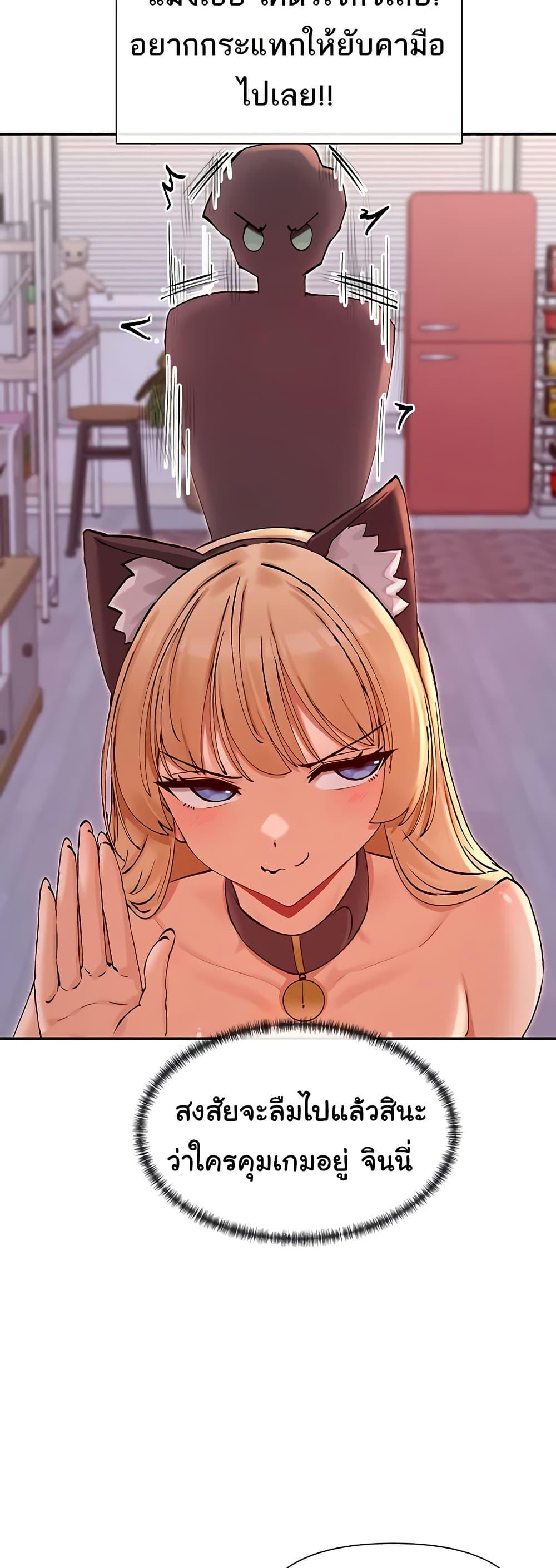 Doujin-Lc- อ่าน โดจิน มังฮวา เกาหลี ญี่ปุ่น จีน แปลไทย You Watch Stuff Like ตอนที่ 1 2 3 4 5 6 7 8 9 10 11 12 13 14 ฟรี ไม่มีโฆษณา อ่าน โดจิน Manhwa เกาหลี ญี่ปุ่น จีน เรามีครบ คัดมาให้เน้นๆ โดจิน 18+ รับประกันความฟินโดย  Doujin Lc