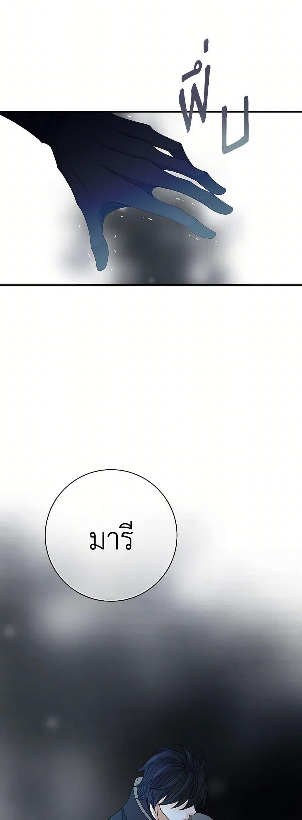 Manga-lc-com อ่านมังงะ อ่านการ์ตูน ออนไลน์ ฟรี The Eighth Bride ตอนที่ 1 2 3 4 5 6 7 8 9 10 11 12 13 14 ฟรี ไม่มีโฆษณา Manga-lc - อ่าน มังงะ อ่าน การ์ตูน ออนไลน์ อ่านมังงะ ฟรี