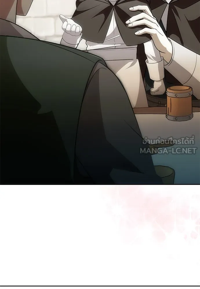 ยัยจิ๋วสมองแจ๋ว ตอนที่ 12 รูปที่ 51