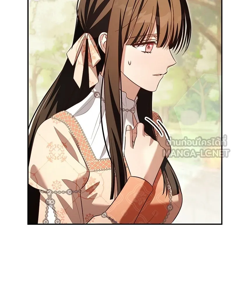 เจ้าสาวแกรนด์ดยุกปีศาจ ตอนที่ 40 รูปที่ 105