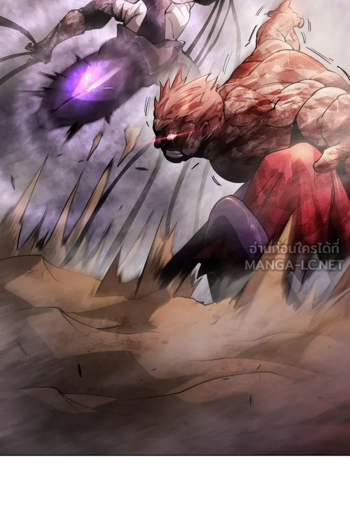ยุคแห่งยอดมนุษย์ ตอนที่ 61 รูปที่ 159